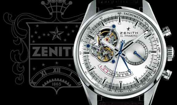 真力时手表售后服务